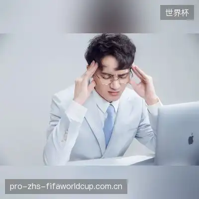 沙曼